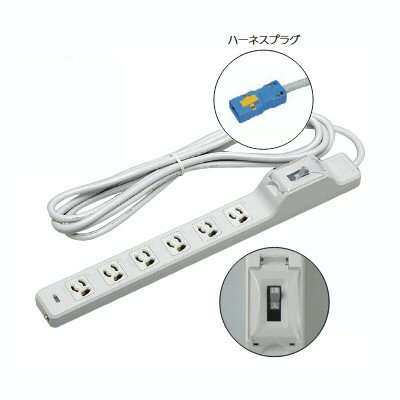 Rakuten - MR7633NT5 明工社 20A安全ブレーカ付OA用抜け止め接地タップ 6コ口 VCT 5m