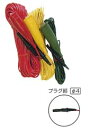 7095A 共立電気計器 測定コード