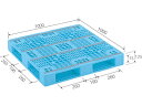 【メーカー直送】 法人様限定 R4-1010-2 サンコー プラスチックパレット 三甲 ライトブルー (プラパレ)