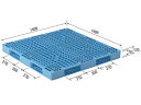【メーカー直送】 法人様限定 R4-1414 サンコー プラスチックパレット 三甲 ライトブルー (プラパレ)