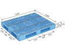 【メーカー直送】 法人様限定 R4-1012-2 サンコー プラスチックパレット 三甲 ライトブルー (プラパレ)