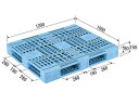 【メーカー直送】 法人様限定 R4-1012F-3 サンコー プラスチックパレット 三甲 ライトブルー (プラパレ)