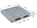 【メーカー直送】 法人様限定 D2-1111F-4 サンコー プラスチックパレット 三甲 ライトグレー (プラパレ)