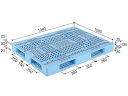 【メーカー直送】 法人様限定 D4-100134 サンコー プラスチックパレット 三甲 ライトブルー (プラパレ)