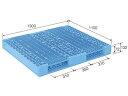 【メーカー直送】 法人様限定 R2-1113-2 サンコー プラスチックパレット 三甲 ライトブルー (プラパレ)