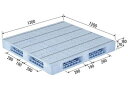 【メーカー直送】 法人様限定 R4-1212F サンコー プラスチックパレット 三甲 ライトブルー (プラパレ)