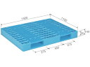 【メーカー直送】 法人様限定 R2-1114-5 サンコー プラスチックパレット 三甲 ライトブルー (プラパレ)