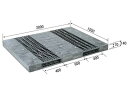 【メーカー直送】 法人様限定 R2-155200F サンコー プラスチックパレット 三甲 グレー (プラパレ)