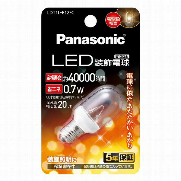 LDT1L-E12/C ѥʥ˥å LEDŵ ꥢ ŵ忧 20lm (E12)