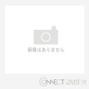 【メーカー直送】 法人様限定 小 サンコー 万能篭 三甲 ホワイト (100601)