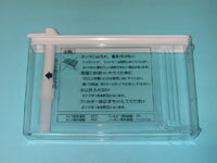 SEA060Q1T70 パナソニック コンベクション用給水タンク（タンクU)