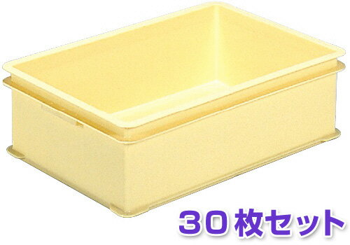 【30個セット】 【メーカー直送】 法人様限定 ばんじゅうE 30個セット サンコー 三甲 クリーム (203001)