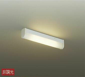 DCL-38729Y ダイコー 流し元灯 LED(電球色)