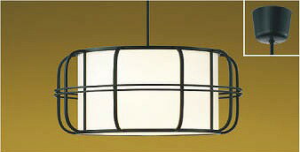 AP38924L コイズミ 和風ペンダント LED(電球色)