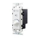 AT-065A TOA アッテネーター 6W以下 (AT-065 後継品)(2)