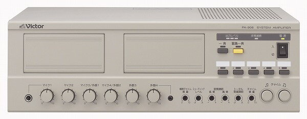 ビクター JVC PA-908 システムアンプ（80W）