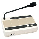 PA-C50 ビクター JVC リモートマイクロホン(一斉式)