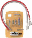 【在庫有 即納】 SB-AT66 ビクター JVC アッテネータユニット(1W/3W/6W)