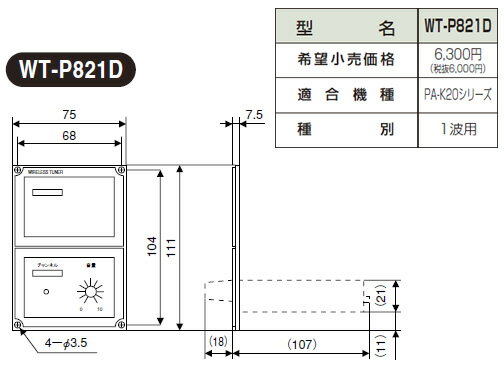 Go to 楽天市場 ( online shop : Japan )