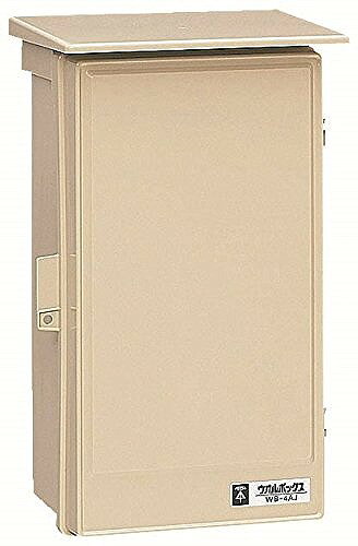 WB-4AJ 未来工業 ウォルボックス タテ型 ヤネツキ H430xW265xD195