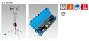 LEVX-10S ハタヤリミテッド 防災用 60W LED投光器 60W×2 防雨型 100V 5m 接地付