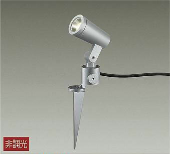 DOL-4672YS ダイコー ガーデンライト LED（電球色）