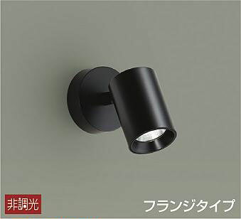 樂天商城 - DSL-4781YB ダイコー スポットライト LED（電球色）