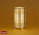 DST-39783Y ダイコー 和風フロアスタンド LED(電球色)(3)