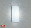 DWP-39586W ダイコー 浴室灯 LED(昼白色)