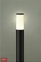 DWP-39634Y ダイコー ポールライト LED(電球色)