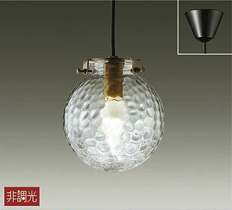 樂天商城 - LZP-91137YT ダイコー 小型ペンダント LED（電球色）