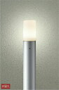 DWP-38633Y ダイコー ポールライト LED(電球色)