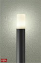 DWP-38637Y ダイコー ポールライト LED(電球色)