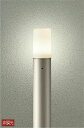 DWP-38645Y ダイコー ポールライト LED(電球色)