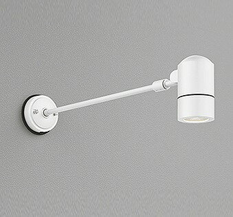 OG254593 オーデリック 屋外用スポットライト ホワイト ランプ別売