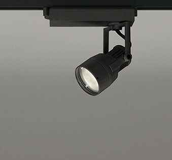 XS413146H オーデリック レール用スポットライト LED(電球色) XS413146H オーデリック レール用スポットライト LED(電球色)