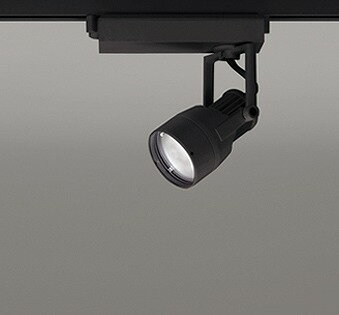 XS413150 オーデリック レール用スポットライト LED（白色）