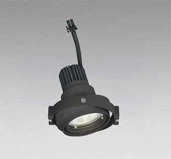 Rakuten - XS413308H オーデリック マルチユニバーサル灯体 LED（電球色）