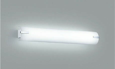 AB42570L コイズミ ブラケット LED（昼白色）