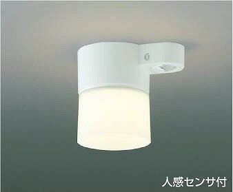 楽天コネクト オンラインAH38237L コイズミ 小型シーリングライト LED（電球色） センサー付