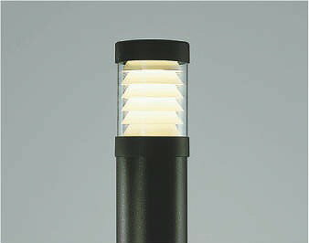 AU38614L コイズミ ポールライト LED（電球色）