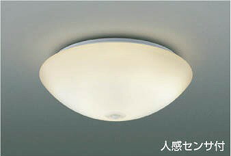 Other - AH41880L コイズミ 小型シーリングライト LED（電球色） センサー付