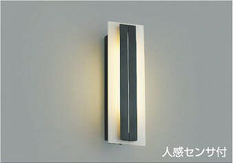 Rakuten - AU42330L コイズミ ポーチライト LED（電球色） センサー付