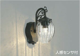AU42398L コイズミ ポーチライト LED（電球色） センサー付