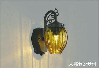 AU42399L コイズミ ポーチライト LED（電球色） センサー付