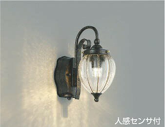 楽天市場】コイズミ au42270l(花・ガーデン・DIY)の通販 楽天市場】コイズミ au42270l(花・ガーデン・DIY)の通販