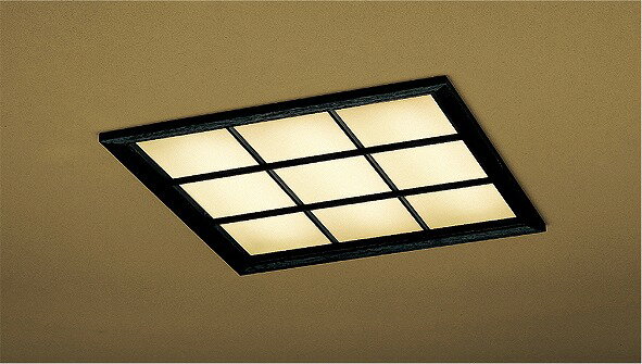 ERK9093N 遠藤照明 和風シーリングライト 本体のみ（セード別売） LED