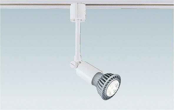 ERS4007W 遠藤照明 レール用スポットライト 白 ランプ別売