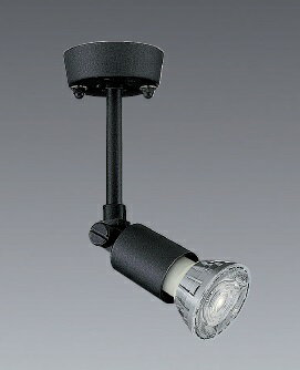 楽天市場】遠藤照明 スポットライトの通販