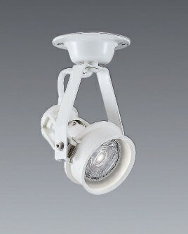 ERS4157W 遠藤照明 スポットライト (ラ